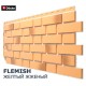 Купить Флемиш Желтый  жженый фасадная панель (снято с производства)