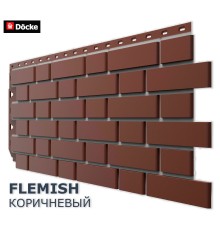 Флемиш Коричневый 0,46м2 Деке фасадная панель