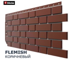 Флемиш Коричневый 0,46м2 Деке фасадная панель