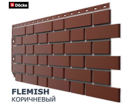 Купить Флемиш Коричневый 0,46м2 Деке фасадная панель