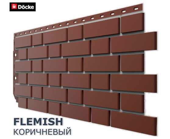 Флемиш Коричневый 0,46м2 Деке Под кирпич