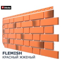 Флемиш Красный жженый фасадная панель (снято с производства)