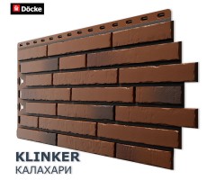 Клинкер Калахари  0,41м2 Деке фасадная панель