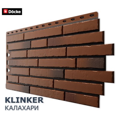 Купить Клинкер Калахари  0,41м2 Деке фасадная панель