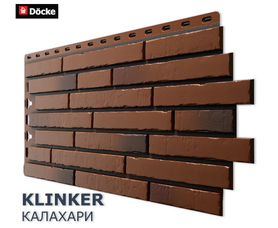 Клинкер Калахари  0,41м2 Деке Под кирпич