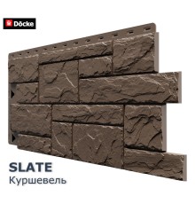 Сланец Куршевель 0,38м2 Деке фасадная панель