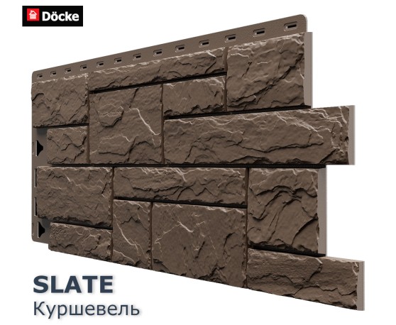 Сланец Куршевель 0,38м2 Деке Под камень