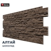 Алтай Шоколад 0,44м2 Деке Алтай Шоколад 0,44м2 Деке