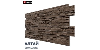 Алтай Шоколад 0,44м2 Деке фасадная панель