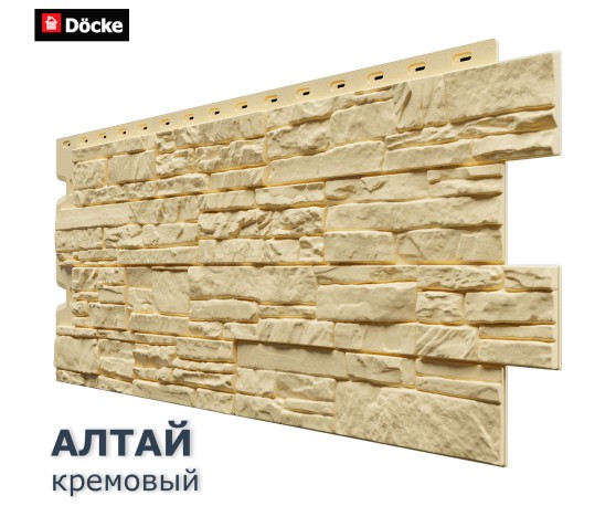 Алтай Кремовый  0,44м2 Деке Под камень