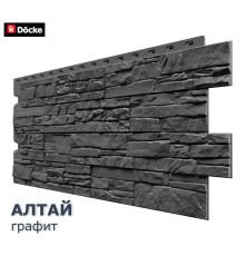 Алтай Графит 0,44м2 Деке фасадная панель