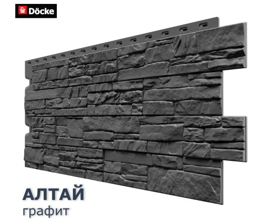 Алтай Графит 0,44м2 Деке Под камень