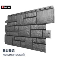 Бург Металлик  0,42м2 Деке фасадная панель (снято с производства)