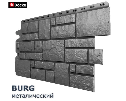 Купить Бург Металлик  0,42м2 Деке фасадная панель (снято с производства)