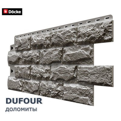 Купить Дюфур Доломиты 0,43м2  Деке фасадная панель (снято с производства)