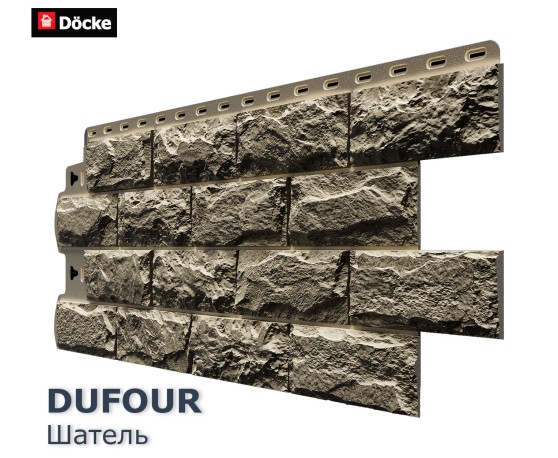 Дюфур Шатель 0,43м2 Деке (снято с производства) Под камень