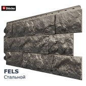 Фелс Стальной 0,45м2 Деке Фелс Стальной 0,45м2 Деке