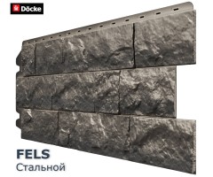 Фелс Стальной 0,45м2 Деке фасадная панель