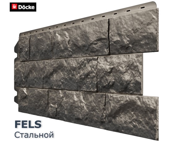 Фелс Стальной 0,45м2 Деке Под камень