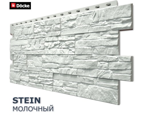 Купить Штейн Молочный  0,44м2 Деке фасадная панель