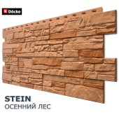 Штейн Осенний лес 0,44м2 Деке Штейн Осенний лес 0,44м2 Деке