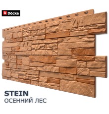 Штейн Осенний лес 0,44м2 Деке фасадная панель