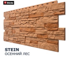 Штейн Осенний лес 0,44м2 Деке фасадная панель