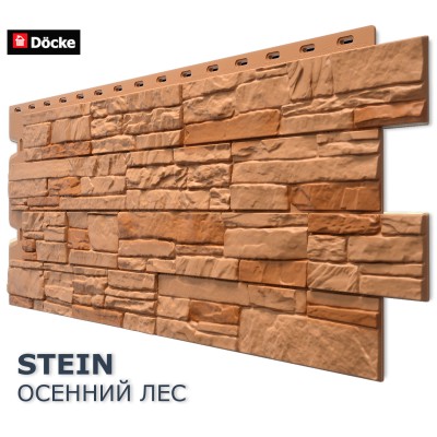 Купить Штейн Осенний лес 0,44м2 Деке фасадная панель