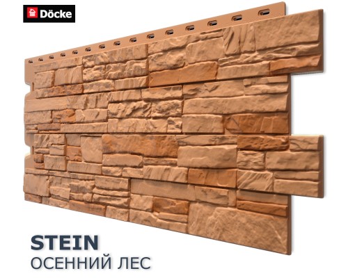 Купить Штейн Осенний лес 0,44м2 Деке фасадная панель