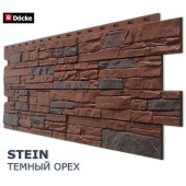 Штейн Темный орех 0,45м2 Деке Штейн Темный орех 0,45м2 Деке