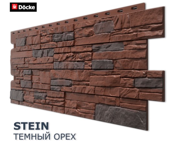 Штейн Темный орех 0,45м2 Деке Под камень