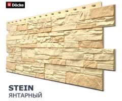 Штейн Янтарный  0,44м2 Деке фасадная панель