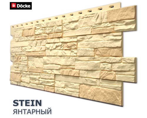 Купить Штейн Янтарный  0,44м2 Деке фасадная панель