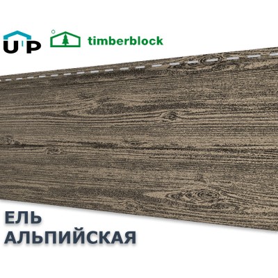 Купить Ель Альпийская  0,7м2 Ю-Пласт виниловый сайдинг