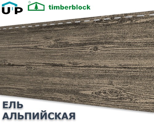 Купить Ель Альпийская  0,7м2 Ю-Пласт виниловый сайдинг