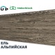 Купить Ель Альпийская  0,7м2 Ю-Пласт виниловый сайдинг