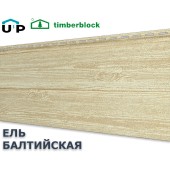 Ель Балтийская  0,7м2 Ю-Пласт Ель Балтийская  0,7м2 Ю-Пласт