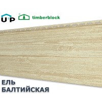 Ель Балтийская  0,7м2 Ю-Пласт виниловый сайдинг