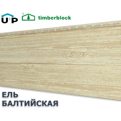 Купить Ель Балтийская  0,7м2 Ю-Пласт виниловый сайдинг