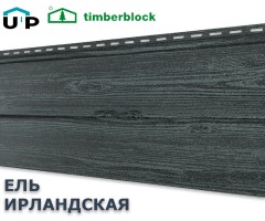 Ель Ирландская  0,7м2 Ю-Пласт виниловый сайдинг