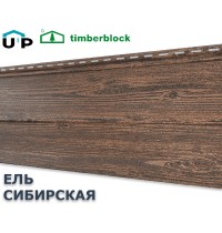 Ель Сибирская  0,7м2 Ю-Пласт виниловый сайдинг