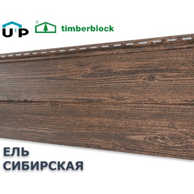 Купить Ель Сибирская  0,7м2 Ю-Пласт виниловый сайдинг