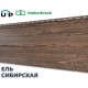 Купить Ель Сибирская  0,7м2 Ю-Пласт виниловый сайдинг