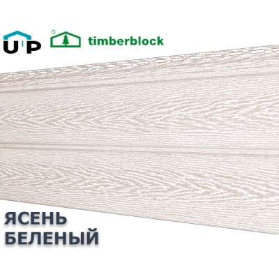 Купить Ясень Беленый 0,7м2 Ю-Пласт виниловый сайдинг