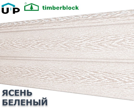 Ясень Беленый 0,7м2 Ю-Пласт Текстура  Дерево