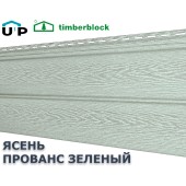 Ясень Прованс зеленый  0,7м2 Ю-Пласт Ясень Прованс зеленый  0,7м2 Ю-Пласт
