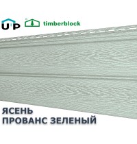 Ясень Прованс зеленый  0,7м2 Ю-Пласт виниловый сайдинг