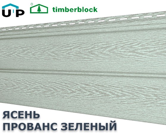 Ясень Прованс зеленый  0,7м2 Ю-Пласт Текстура  Дерево