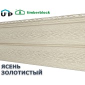Ясень Золотистый 0,7м2 Ю-Пласт Ясень Золотистый 0,7м2 Ю-Пласт