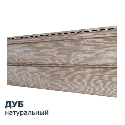 Купить Дуб Натуральный  0,7м2 Ю-Пласт виниловый сайдинг